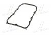 Прокладка поддона АКПП Land Cruiser 15- Lexus LX 15- TOYOTA 3516860030 (фото 4)