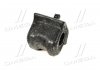 Втулка стабилизатора переднего L RAV4 05-16 TOYOTA 4881542090 (фото 4)