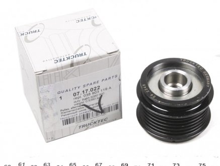 Шків генератора VW T5/Caddy/Crafter AUTOMOTIVE TRUCKTEC 07.17.022