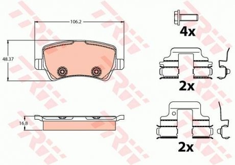 Гальмівні колодки TRW GDB2125