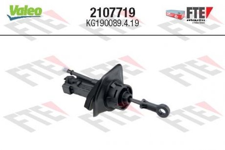 Циліндр зчеплення головний FORD/RANGE ROVER Mondeo/Freelander/Evoque \'\'07-19 Valeo 2107719 (фото 1)