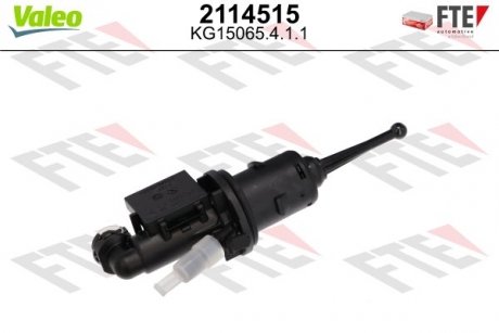 Циліндр зчеплення головний VW Passat B6 \'\'05-07 Valeo 2114515