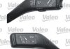 Перемикач Valeo 251671 (фото 2)