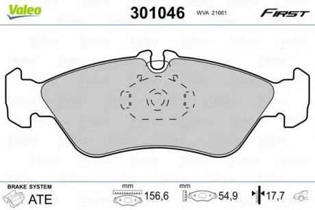 Гальмівні колодки дискові MERCEDES/VW Sprinter/LT "2,2-2,9 "R "95-06 Valeo 301046