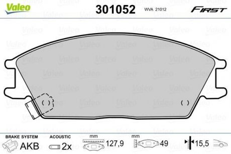 Гальмівні колодки дискові HYUNDAI Accent/Getz/Lantra/Pony/SCoupe "1,1-1,6 "F "89-10 Valeo 301052