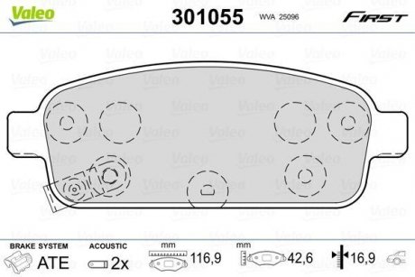 Гальмівні колодки дискові CHEVROLET/OPEL Cruze/Orlando/Volt/Ampera/AstraJ/Zafira "1,3-2,0 "R "09>> Valeo 301055