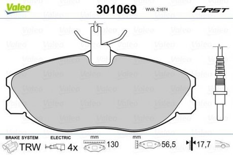 Гальмівні колодки дискові CITROEN/PEUGEOT Xsara/ZX/406/306 "1,9-3,0 "F "96-05 Valeo 301069