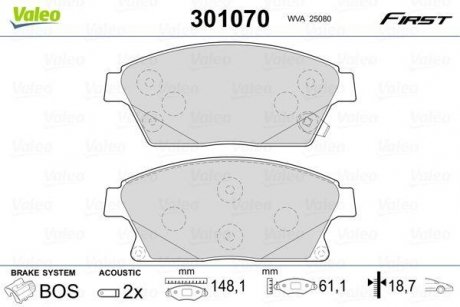 Гальмівні колодки дискові CHEVROLET/OPEL Cruze/Orlando/Volt/Ampera/AstraJ/Zafira "1,3-2,0 "F "09>> Valeo 301070 (фото 1)