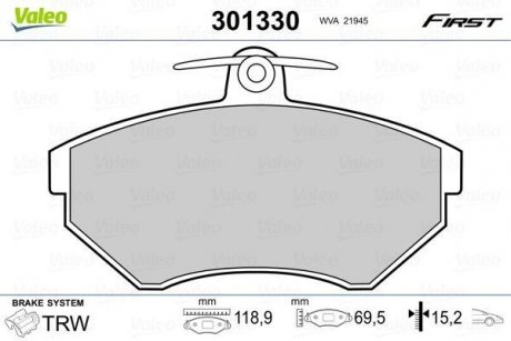 Гальмівні колодки дискові VAG Cordoba/Ibiza/Toledo/Caddy/Golf/Jetta/Passat/Vento "1,4-2,2 "F "84-04 Valeo 301330 (фото 1)