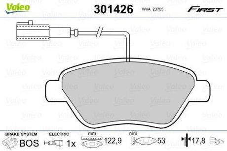 Гальмівні колодки дискові ALFA/CITROEN/FIAT/PEUGEOT Mito/Bravo/Doblo/Bipper "1,2-1,9 "F "01>> Valeo 301426