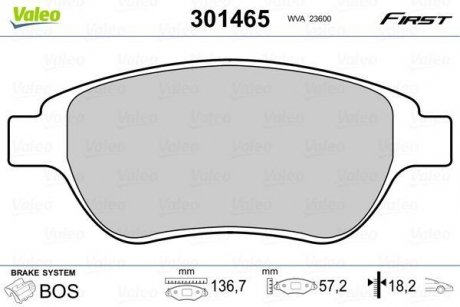 Гальмівні колодки дискові CITROEN/PEUGEOT Berlingo/C3/C4/Xsara/1007/207/Partner "1,4-2,0 "F "98>> Valeo 301465 (фото 1)