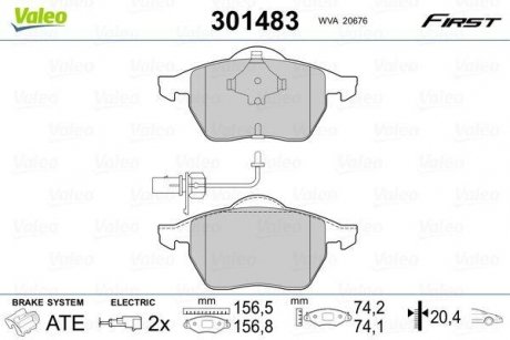 Гальмівні колодки дискові VAG A4/A6/SuperB/Passat "1,6-3,2 "F "95-11 Valeo 301483