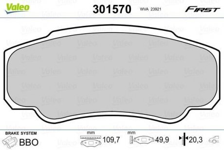 Гальмівні колодки дискові CITROEN/FIAT/PEUGEOT Jumper/Ducato/Boxer "2,0-2,8 "R "00>> Valeo 301570