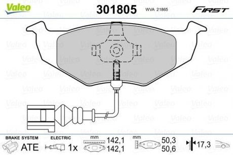 Гальмівні колодки дискові VAG Fabia/Polo "1,0-1,9 "F "99-14 Valeo 301805 (фото 1)