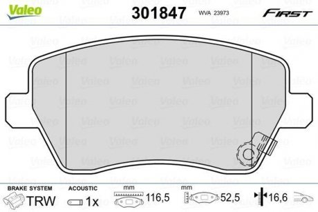 Гальмівні колодки дискові OPEL/SUZUKI Agila/Splash/Swift "1,0-1,6 "F "05>> Valeo 301847