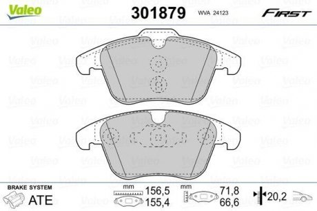 Гальмівні колодки дискові FORD/LANDROVER/VOLVO Mondeo/S-Max/Freelander2/XC70 "1,5-4,4 "F "06>> Valeo 301879 (фото 1)