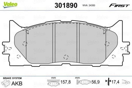 Гальмівні колодки дискові TOYOTA Camry "2,4-3,5 "F "06>> Valeo 301890 (фото 1)