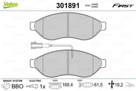 Гальмівні колодки дискові CITROEN/FIAT/PEUGEOT Jumper/Ducato/Boxer "2,0-3,0 "F "06>> Valeo 301891 (фото 1)