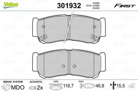 Гальмівні колодки дискові HYUNDAI H-1/SantaFe "2,2-2,7 "R "03-09 Valeo 301932