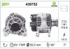 Генератор Valeo 439752 (фото 5)
