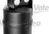 Осушувач кондиціонера Valeo 508807 (фото 1)