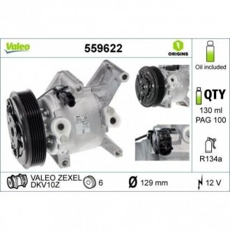 Компресор кондиціонера Valeo 559622