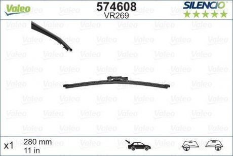 Щітка склоочисника (задня) (280mm) BMW 1 (E87)/MB GLA-Class (X156) 03- Valeo 574608