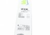 Комплект склоочисників / безкаркасні / 580 • 530 мм. / Valeo 574636 (фото 6)