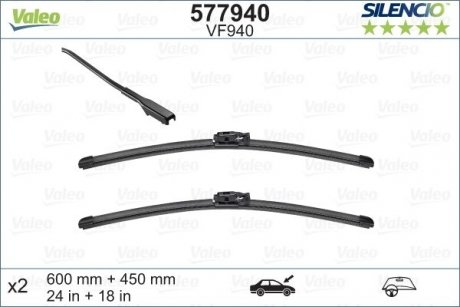 Комплект склоочисників / безкаркасні / 600 • 450 мм. / Valeo 577940