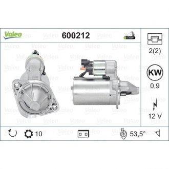 Стартер Valeo 600212