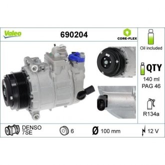 Компресор кондиціонера VW Crafter 2.0 TDI 11-16 Valeo 690204