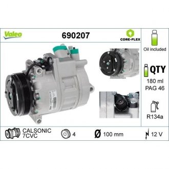 Компресор кондиціонера Valeo 690207