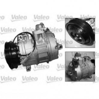 Компресор кондиціонера Valeo 699376