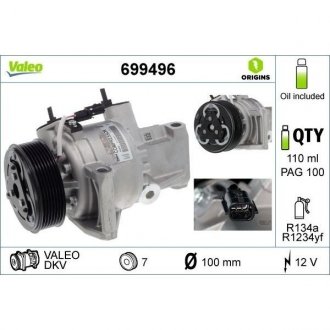 Компресор кондиціонера Valeo 699496