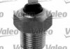 Датчик температури рідини Valeo 700002 (фото 2)