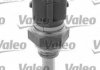 Датчик температури рідини Valeo 700015 (фото 2)
