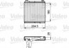 Радіатор обігрівача Valeo 811526 (фото 2)