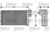 Радіатор обігрівача Valeo 812338 (фото 1)