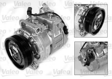 Компрессор кондиционера BMW 5 (E60), 5 (E61), 7 (E65, E66, E67), X6 (F16, F86) Valeo 813194