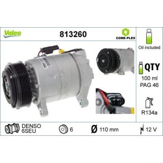 Компресор кондиціонера BMW 5 (F10)/7 (G11/G12) 10- B47/B48/B57/B58 Valeo 813260 (фото 1)