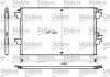 Конденсатор без хладогену Valeo 814007 (фото 1)