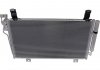 Радіатор кондиціонера Mazda CX-5 2.0/2.2 AWD 11-17 Valeo 814048 (фото 5)