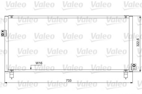 Радіатор кондиціонера Valeo 814052