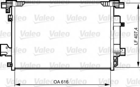 Конденсатор без хладогену Valeo 814315 (фото 1)