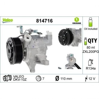 Компресор кондиціонера Valeo 814716