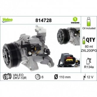 Компресор кондиціонера Valeo 814728
