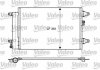 Радіатор кондиціонера Valeo 818004 (фото 1)