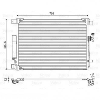 Радіатор кондиціонера Valeo 822605