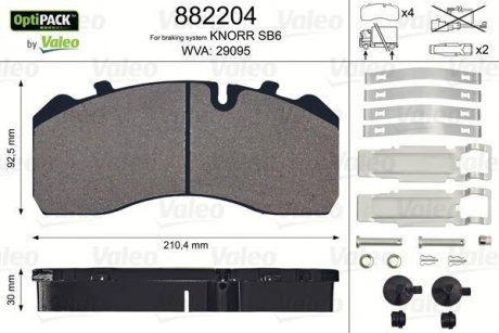 Колодки гальмівні 210,4x92,5x30 VL Valeo 882204 (фото 1)