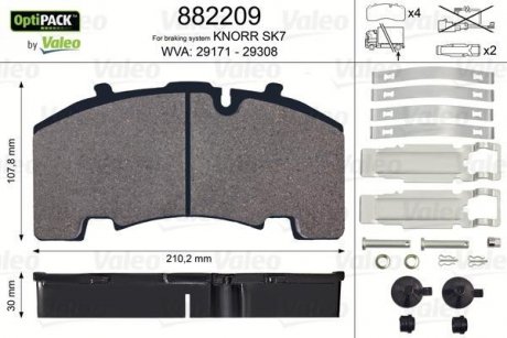 Колодки гальмівні 210,2x107,8x30 VL Valeo 882209